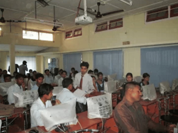 Pub Kamrup College Infrastructure photo 15