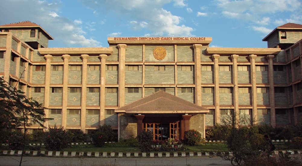 RDGMC Ujjain Academic Building photo 1