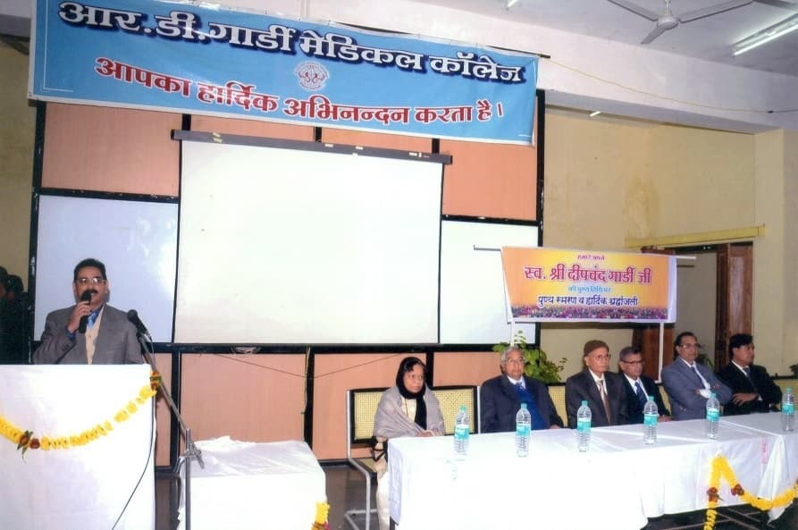 RDGMC Ujjain Events and Extra curriculars photo 1