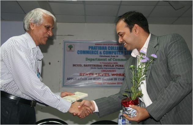 Pratibha College of Commerce & Computer Studies Pune Events photo 5