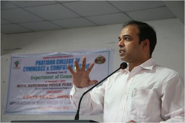 Pratibha College of Commerce & Computer Studies Pune Events photo 8