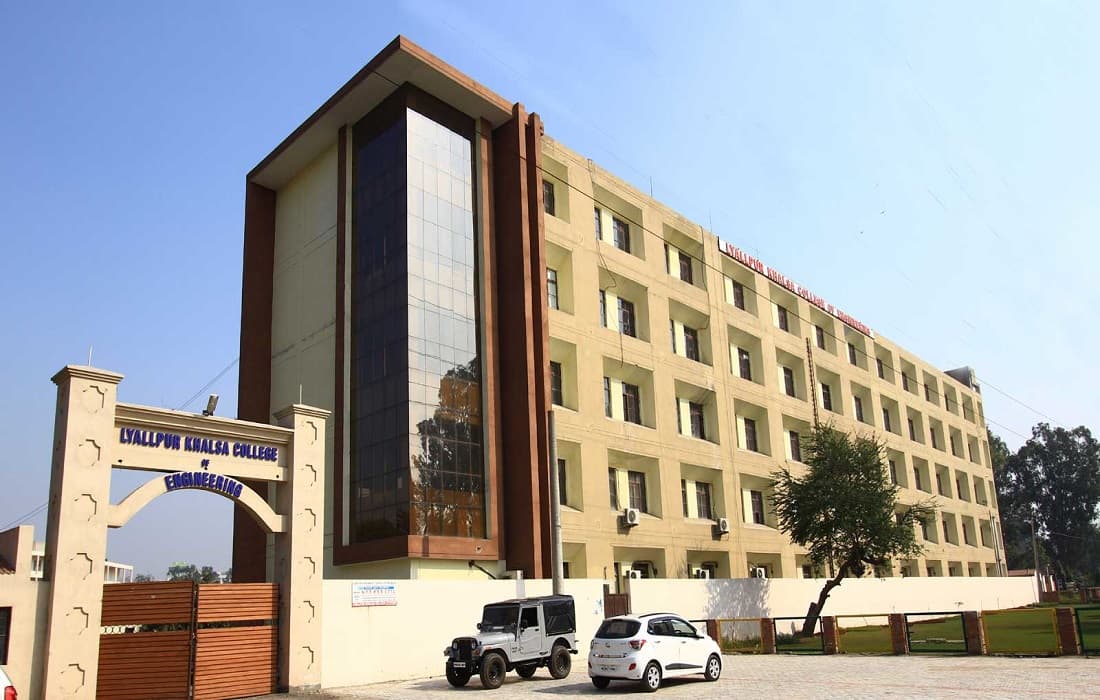 Lyallpur Khalsa College of Engineering Jalandhar Infrastructure photo 11