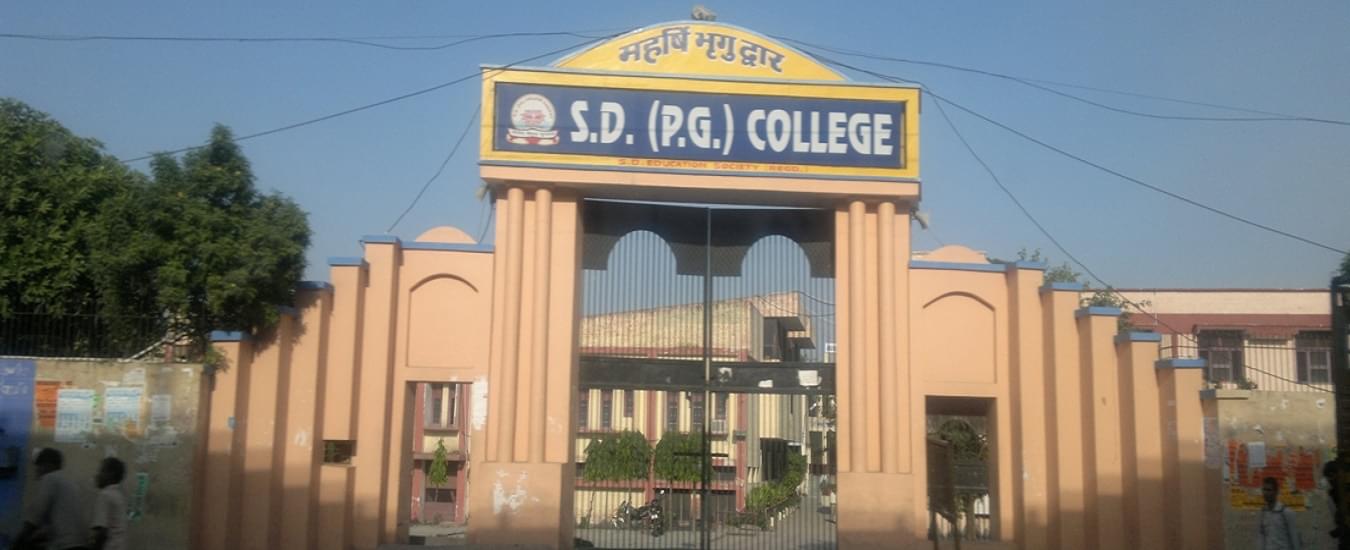 SD PG College, panipat Panipat Academic Building photo 1