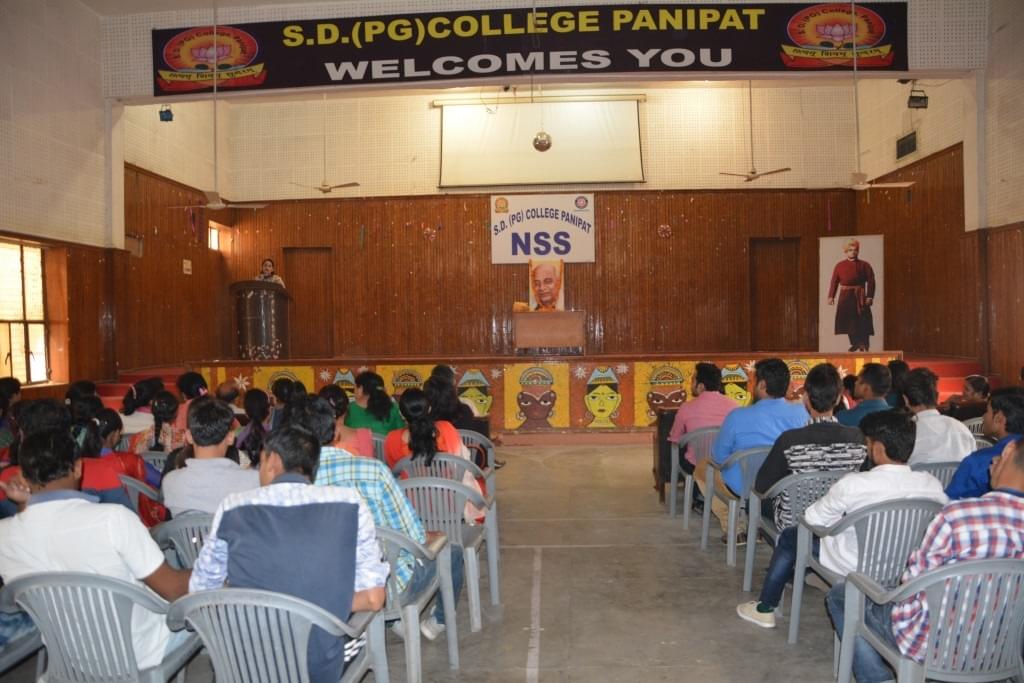 SD PG College, panipat Panipat Extra Curriculars photo 1