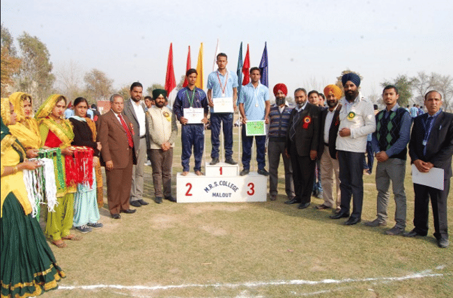 Maharaja Ranjit Singh College Malout Sports photo 4