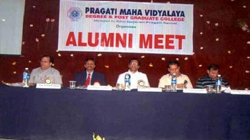 Pragathi Mahavidhayalaya Hyderabad Extra Curriculars and Event photo 1