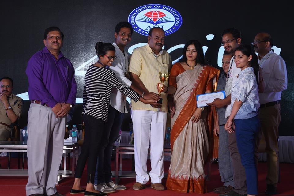 SRN Adarsh College Bangalore Extra Curriculars photo 2