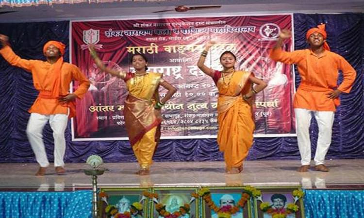 Shankar Narayan College of Arts & Commerce Thane Activities photo 1