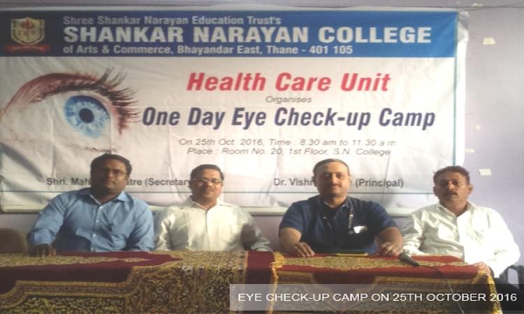 Shankar Narayan College of Arts & Commerce Thane Activities photo 3