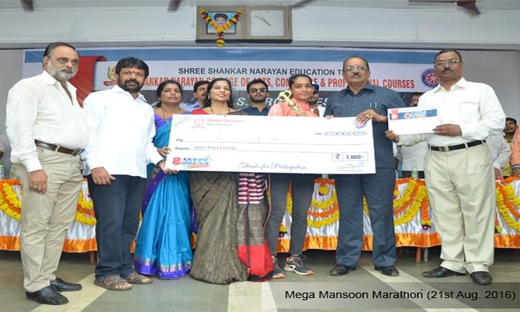 Shankar Narayan College of Arts & Commerce Thane Activities photo 10