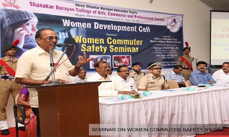 Shankar Narayan College of Arts & Commerce Thane Activities photo 13