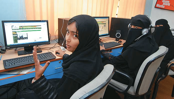 Malikdeenar Arts & Science College for Women Ernakulam Facility photo 4