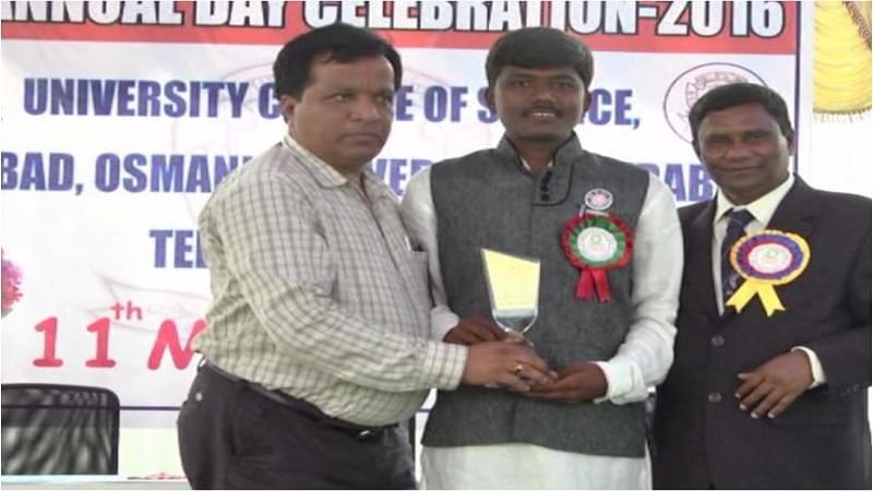 University College of Science, Osmania University Saifabad Hyderabad Events photo 4