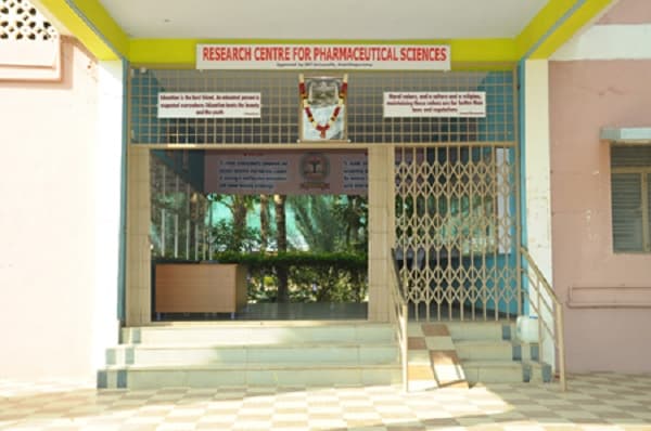 Raghavendra Institute of Pharmaceutical Education and Research Anantapur Campus photo 5