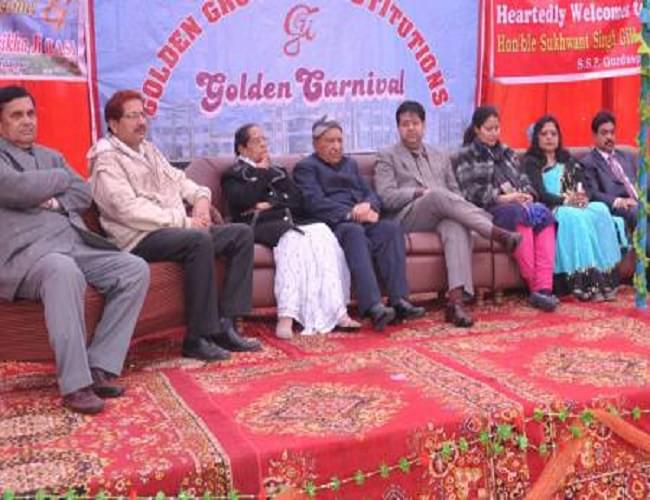 Golden College of Engineering and Technology Gurdaspur Events photo 9