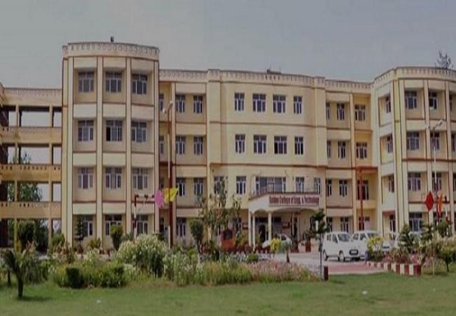 Golden College of Engineering and Technology Gurdaspur Academic Building photo 2