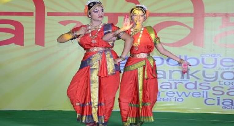 Pragathi Degree College for Women Hyderabad Events photo 4