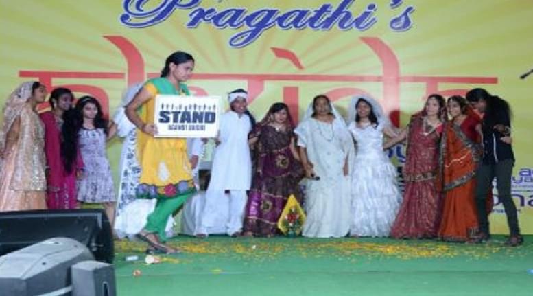 Pragathi Degree College for Women Hyderabad Events photo 6