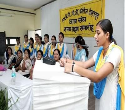 MKP Dehradun Events photo 6