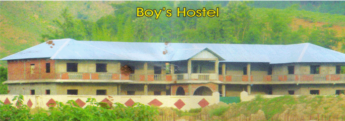 Lilong Haoreibi College Imphal Infrastructure photo 1