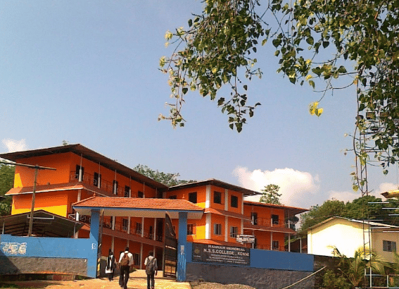 MMNSS College Konni Pathanamthitta Campus photo 3