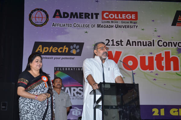 Admerit College Patna Event photo 13