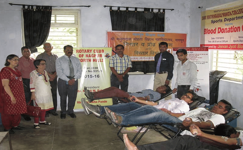 Shri Mathuradas Mohota College of Science Nagpur College Event photo 2