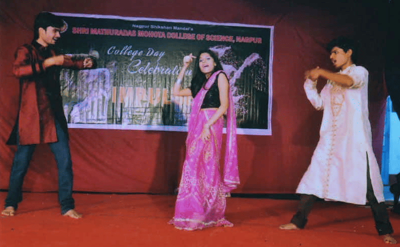 Shri Mathuradas Mohota College of Science Nagpur College Event photo 4
