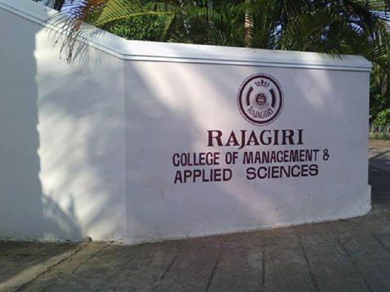 Rajagiri College of Management and Applied Sciences Kochi Infrastructure and Academic Building photo 7