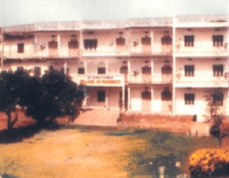 Sri Venkateswara College of Pharmacy Etcherla Academic Building photo 3