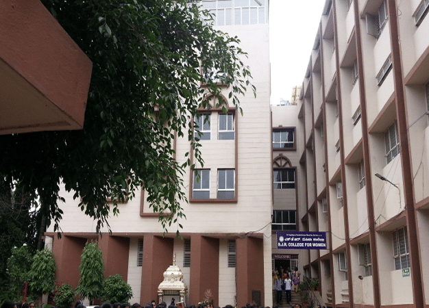 SRJ College For Women Bangalore Infrastructure photo 6