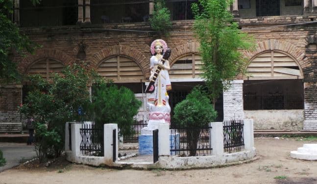 Shyamlal Pandiviya Govt. Post Graduate Colllege , Morar Gwalior Building & Infrastructure photo 1