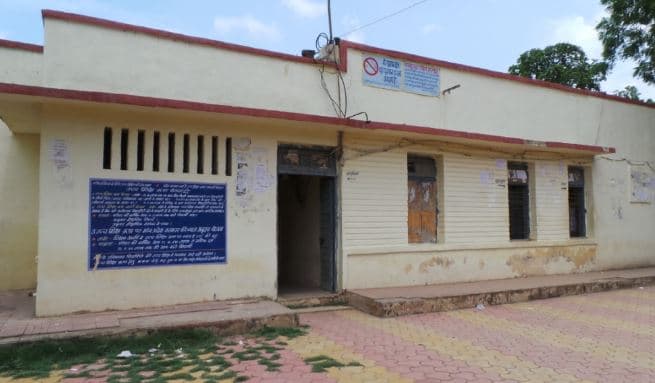 Shyamlal Pandiviya Govt. Post Graduate Colllege , Morar Gwalior Building & Infrastructure photo 8