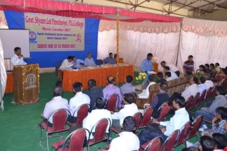 Shyamlal Pandiviya Govt. Post Graduate Colllege , Morar Gwalior Events & Sports photo 4