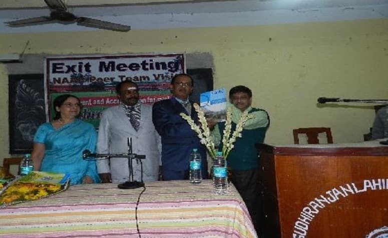 Sudhiranjan Lahiri Mahavidyalaya Nadia Events photo 1