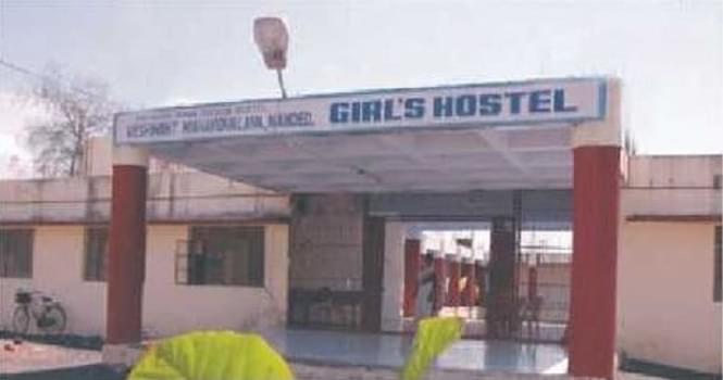 Yeshwant Mahavidyalaya Nanded Campus photo 5