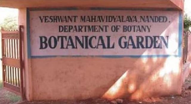 Yeshwant Mahavidyalaya Nanded Campus photo 7