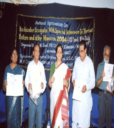 Shri Neelkantheshwar Government Postgraduate College Khandwa Event photo 5