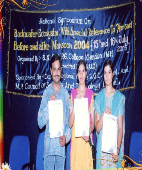 Shri Neelkantheshwar Government Postgraduate College Khandwa Event photo 9
