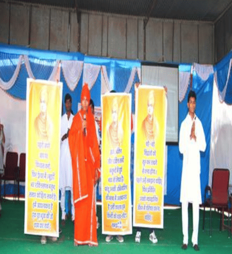 Shri Neelkantheshwar Government Postgraduate College Khandwa Event photo 6