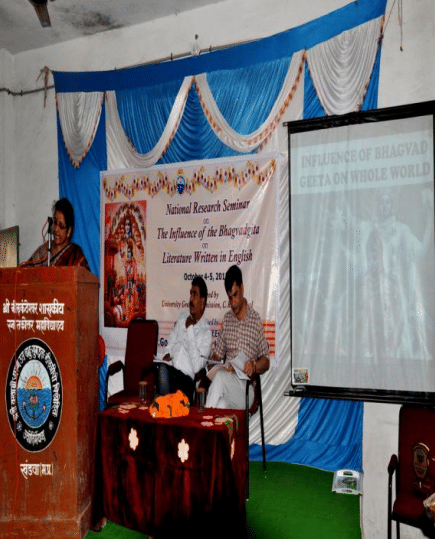Shri Neelkantheshwar Government Postgraduate College Khandwa Event photo 4