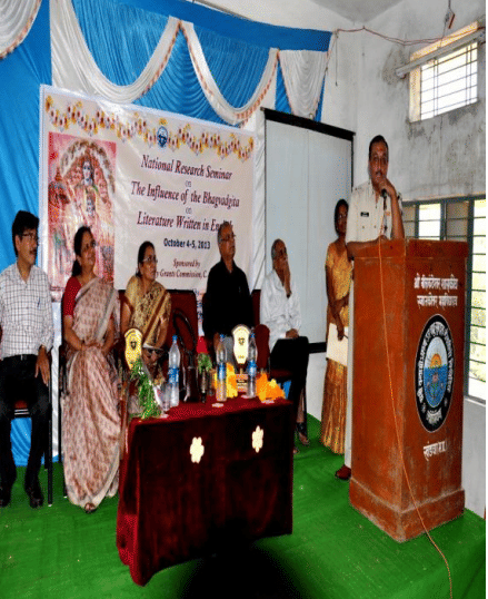 Shri Neelkantheshwar Government Postgraduate College Khandwa Event photo 14