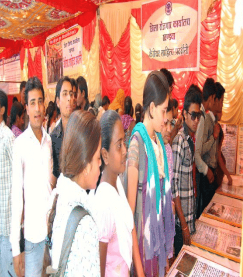 Shri Neelkantheshwar Government Postgraduate College Khandwa Event photo 16