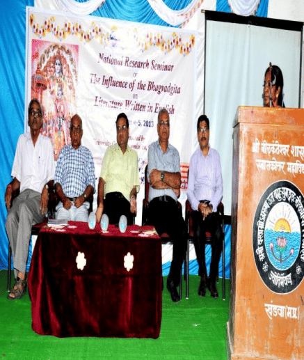 Shri Neelkantheshwar Government Postgraduate College Khandwa Event photo 17
