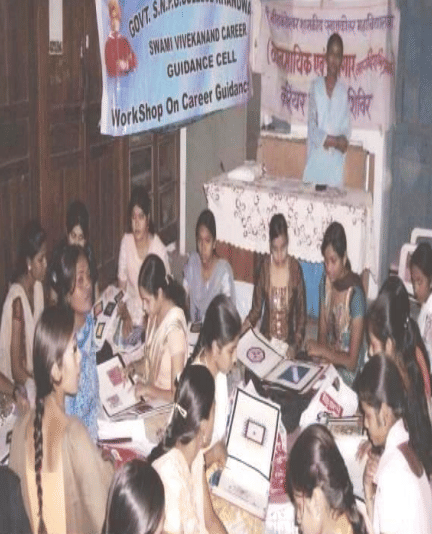 Shri Neelkantheshwar Government Postgraduate College Khandwa Infrastructure photo 8