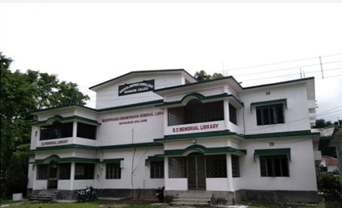 Maynaguri College Jalpaiguri Infrastructure photo 3