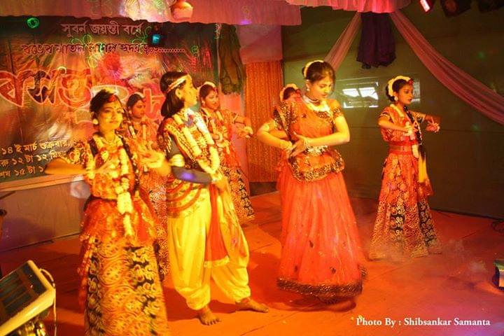Shyampur Siddheswari Mahavidyalaya Howrah Activities photo 1