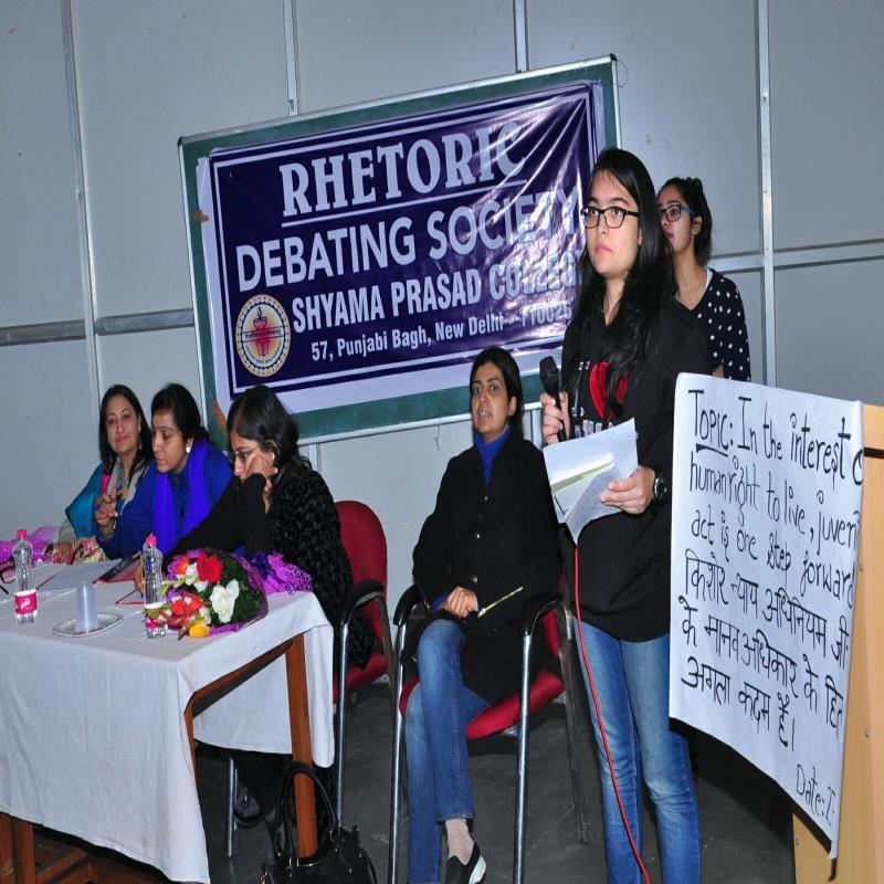 Shyama Prasad Mukherji College for Women Event photo 7