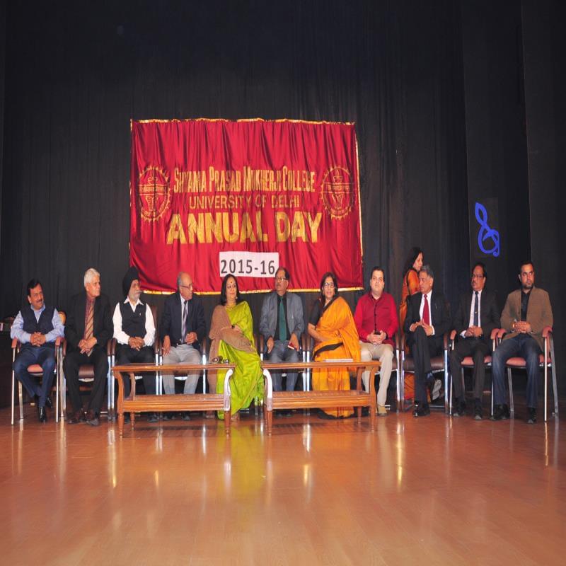 Shyama Prasad Mukherji College for Women Event photo 12