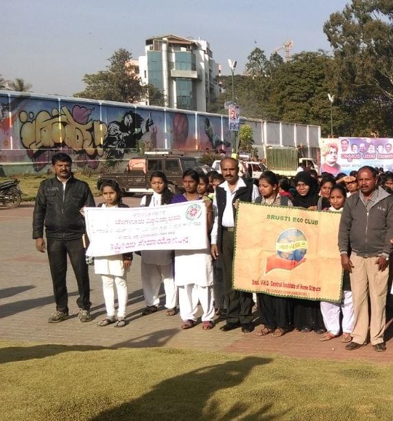 Smt VHD Central Institute of Home science College (Autonomous) Bangalore Events photo 2